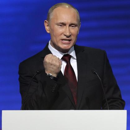 Издигнаха Путин за кандидат-президент