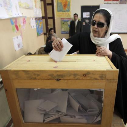 Парламентарни избори в Египет