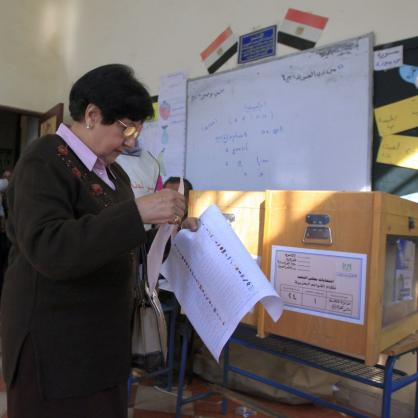 Парламентарни избори в Египет