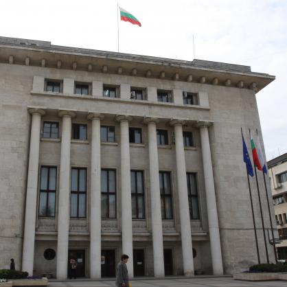 Сградата на община Бургас