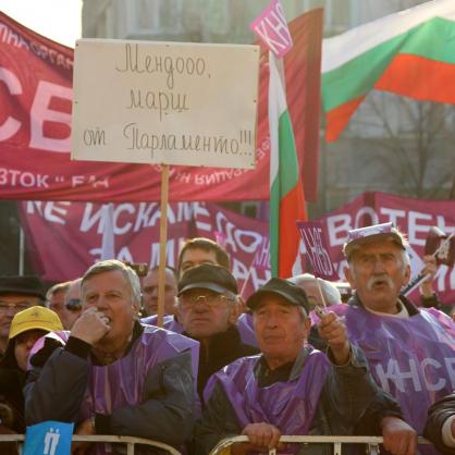 Национален протест на синдикатите