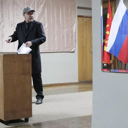 Парламентарни избори в Русия