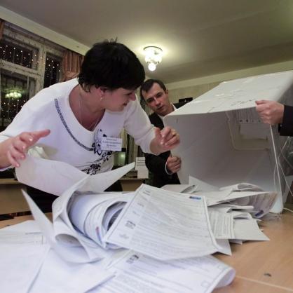 Парламентарни избори в Русия