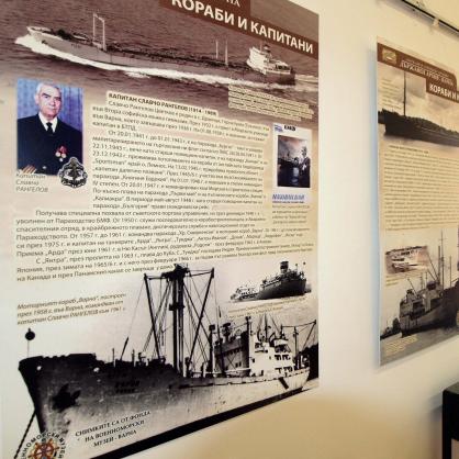 Изложба за историята на търговското корабоплаване във Варна