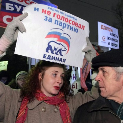 Управляващата партия спечели изборите в Русия, но последваха масови демонстрации
