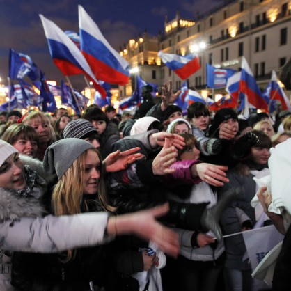 Поддръжници на партия 