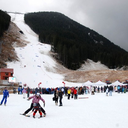 Откриха ски сезона в Банско
