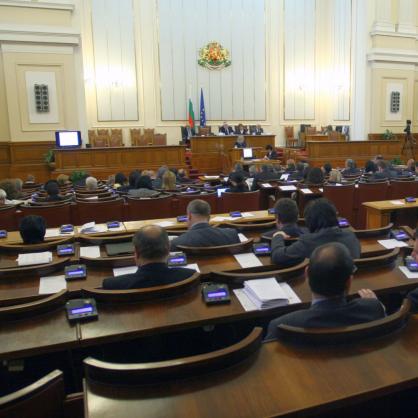 Редовно заседание на Народното събрание - депутати, парламент