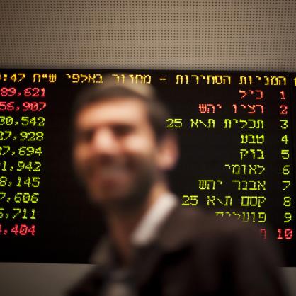 Хакери нарушиха достъпа до уебсайта на борсата в Тел Авив
