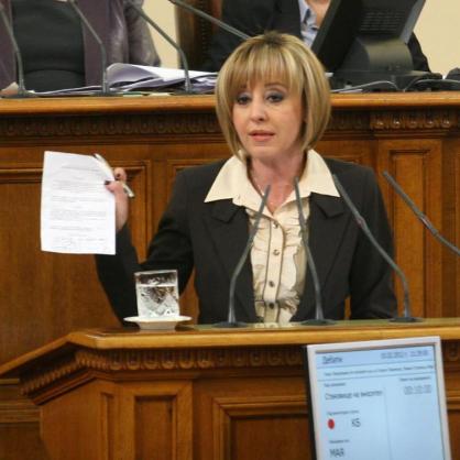 Парламентарен контрол - Мая Манолова