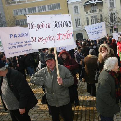 Протест в подкрепа на проектозакона за изменение на Закона за горите