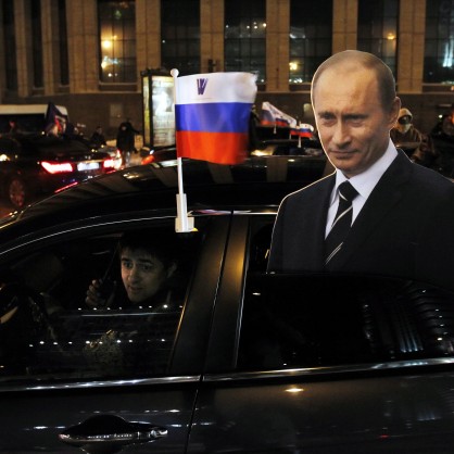Автопоход в подкрепа на Путин