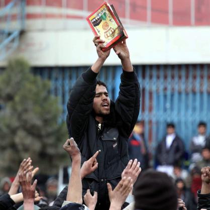 Антиамерикански протести в Кабул заради изгаряне на Корана