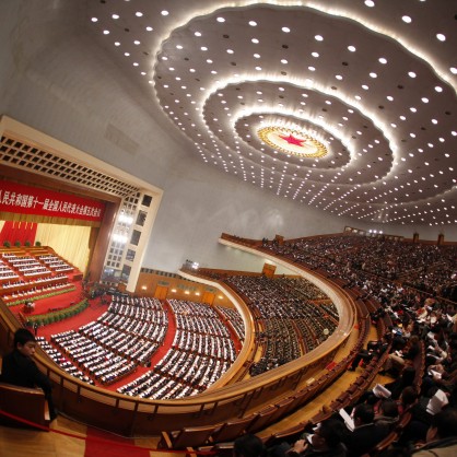 Петата сесия на парламента на Китай събра 3000 делегата