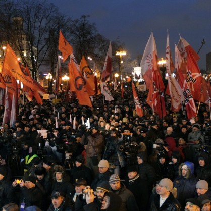 14 000 души се събраха на протестен митинг на площад    