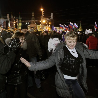 Привърженици на Владимир Путин се събраха на митинг на Манежния площад в Москва