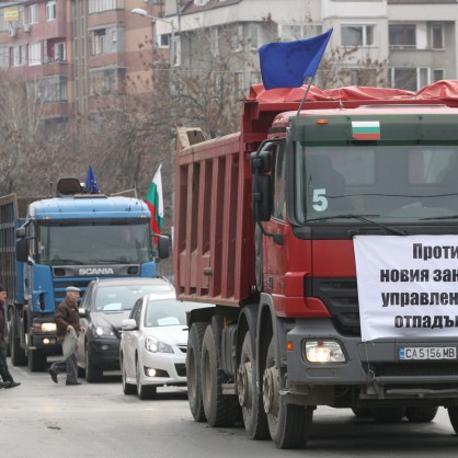 Протест на търговците на скрап