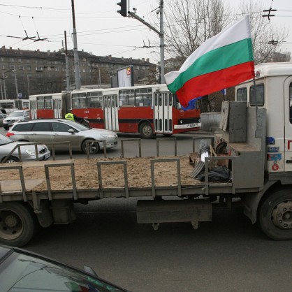 Протест на търговците на скрап