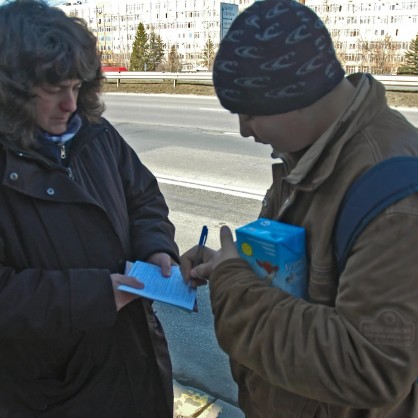 Студент пътуващ с нередовна карта е заловен в автобус по линия №1