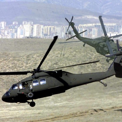 Хеликоптерът е бил управляван от силите на ИСАФ