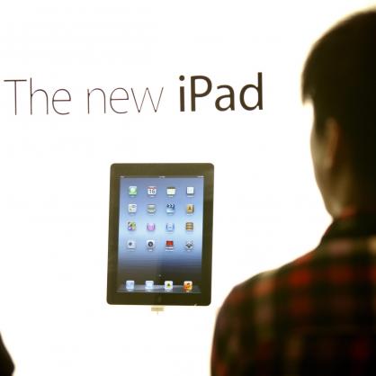 Новият iPad