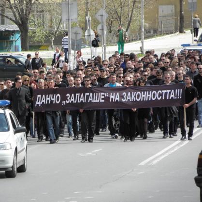 Шествие в Благоевград заради загиналия Йордан Динев