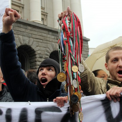 Студенти от НСА организираха протест