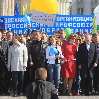 Владимир Путин пред участници в първомайска демонстрация