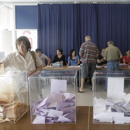 Избори в Сърбия