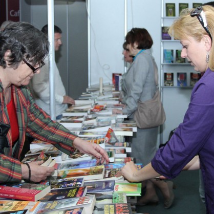 Пролетният базар на книгата в НДК