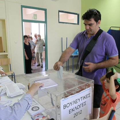 Избори в Гърция