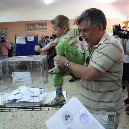 Избори в Гърция