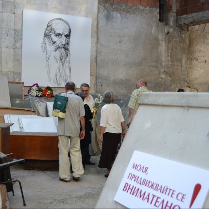 Изложба на Светлин Русев в Кюстендил
