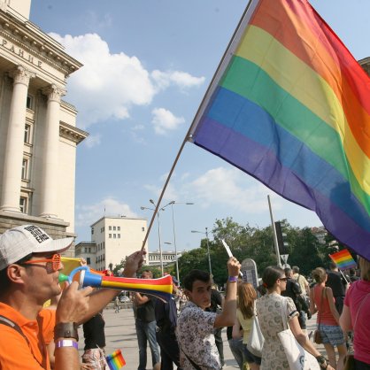Гей парад в София- 2012 година