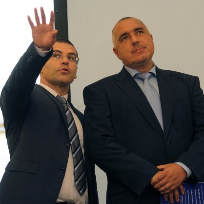 Премиерът Бойко Борисов и финансовият министър Симеон Дянков при откриването на НХГ