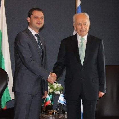 израелският президент Шимон Перес по време на срещата си с министъра на икономиката, енергетиката и туризма Делян Добрев