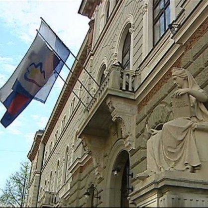 Снимка от столицата на Словения - Любляна