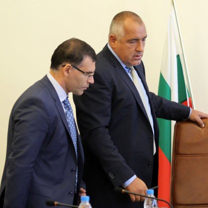 Заседание на Министерския съвет - Симеон Дянков и Бойко Борисов