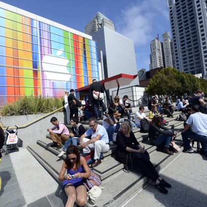 В очакване на презентацията пред Yerba Buena Center