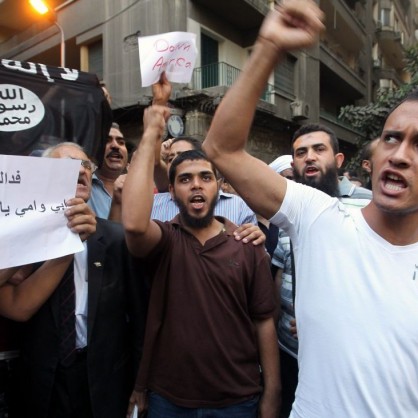 Протест пред посолството на САЩ в Египет