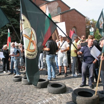 Протест пред Столична община срещу синята зона