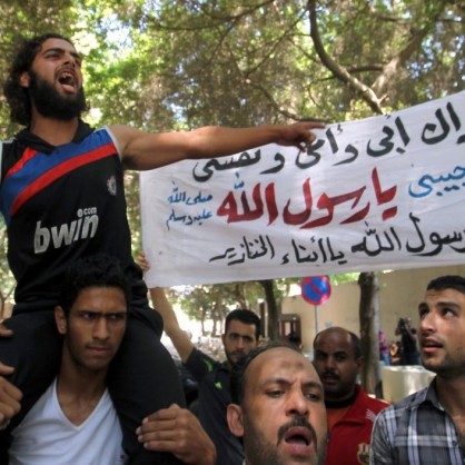 Протест пред посолството на САЩ в Египет
