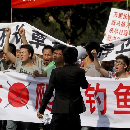 Антияпонски протести в Китай