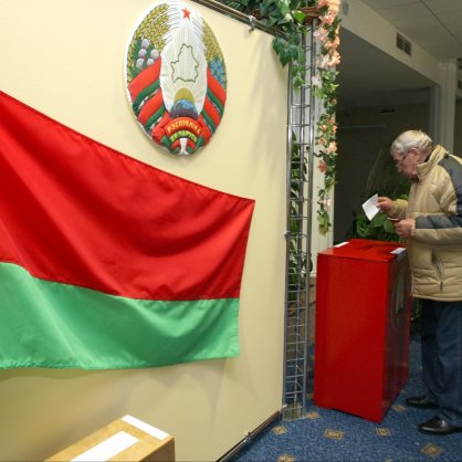 Избори в Беларус