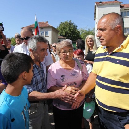 Премиерът Бойко Борисов в село Ловнидол