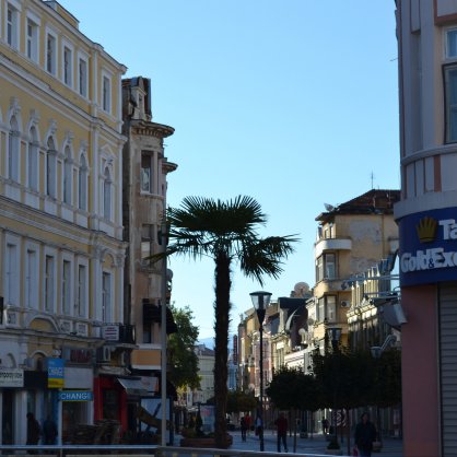 Главната улица в Пловдив