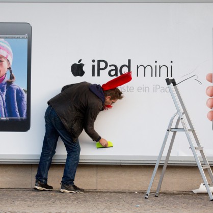 Реклама на iPad mini в Германия