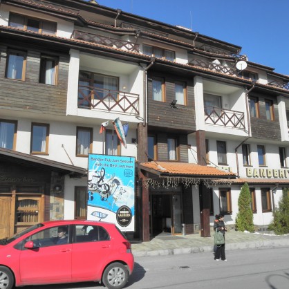 Хотел Бъндерица в Банско