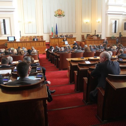 Бюджетът за 2013 година влезе за обсъждане в парламента