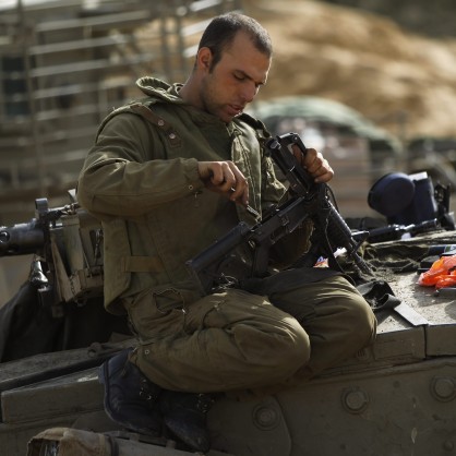 Военна операция на Израел в Ивицата Газа